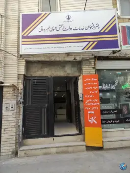 دفتر پیشخوان دولت ۷۲۲۷۱۰۲۵ قم در محله باجک یک