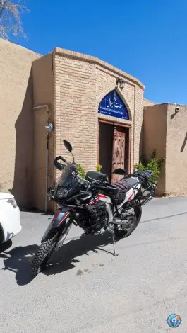 عکس عمارت اجلال تفرش 3