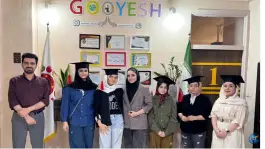 عکس آموزشگاه زبان گویش در خیام شمالی قزوین 10