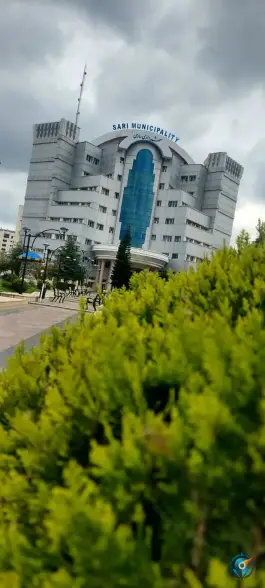 عکس عمارت شهرداری شهرستان ساری در محله رفاه 5
