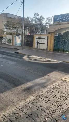 دبستان کریم نژاد در محله کلمان اصفهان
