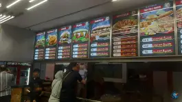 عکس پیتزا نیک شان در محله آسنجان اصفهان 2