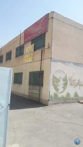 دبیرستان پسرانه شهید آیت در محله چهارصد دستگاه کرج