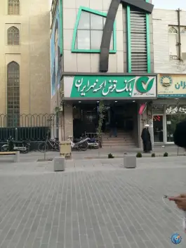 عکس خودپرداز بانک مهر در ارم ۹ قم 3