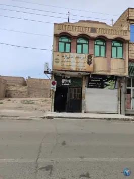 عکس آموزشگاه رانندگی پایه سوم پارسا در شیخ آباد قم 3
