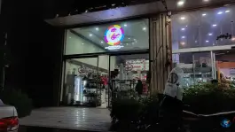 عکس لوازم قنادی سبحان در محله نوبهار قم 7