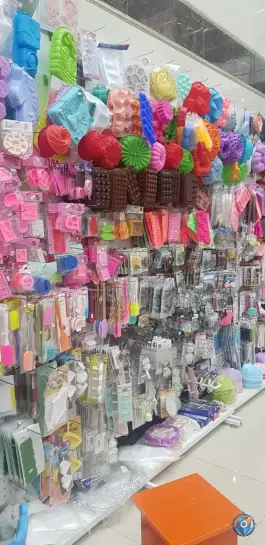 عکس لوازم قنادی سبحان در محله نوبهار قم 9