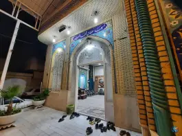 عکس مسجد سلطان محمد شریف در محله چهار مردان قم 4