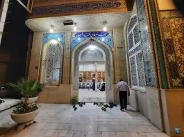 عکس مسجد سلطان محمد شریف در محله چهار مردان قم 5