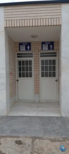 عکس نماز خانه پارک کوهستانی زائر قم 3