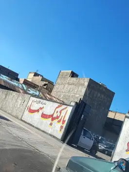 عکس پارکینگ سما در محله احد آباد کرج 2