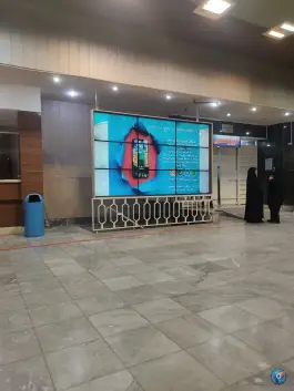 بیمارستان عسگریه اصفهان