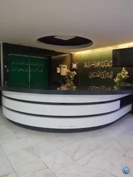 عکس بیمارستان عسگریه اصفهان 3