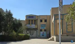 دبیرستان حکمت در غدیر اصفهان