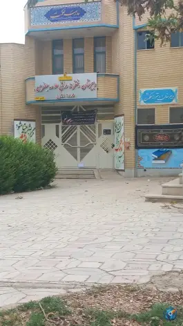 عکس دبیرستان حکمت در غدیر اصفهان 6