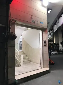 عکس داروخانه شبانه روزی دکتر حائری زاده در محله پونک تهران 6