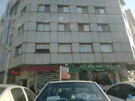 عکس داروخانه شبانه روزی دکتر حائری زاده در محله پونک تهران 7