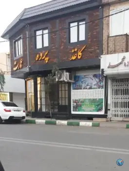 پرده عمارت در محله نیروگاه قم