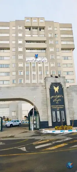 عکس دانشکده علوم و فناوری های همگرا در شهرک غرب تهران 2