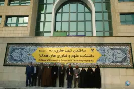 عکس دانشکده علوم و فناوری های همگرا در شهرک غرب تهران 7