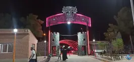 عکس شهربازی سرزمین شادی قم 9