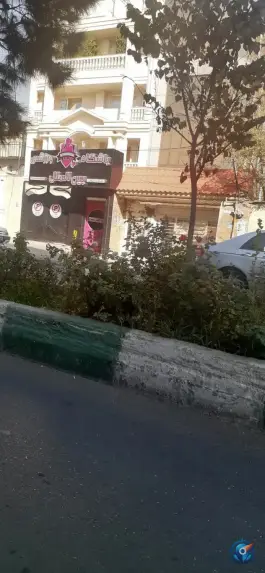 باشگاه ورزشی بانوان بین الملل در رجایی شهر کرج