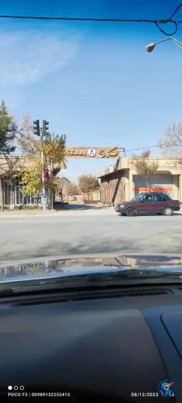 عکس رستوران سه کاج اصفهان 3