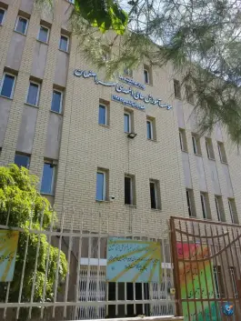 موسسه آموزش عالی المهدی مهر اصفهان، غدیر، اصفهان