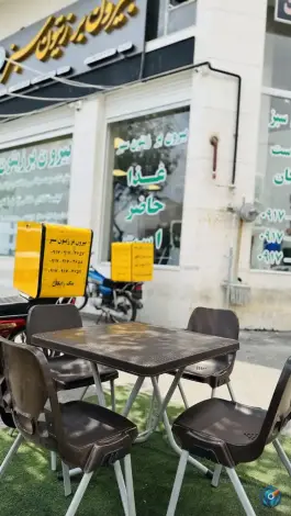 عکس های رستوران و بیرون بر زیتون سبز، محله جهانگردی شیراز