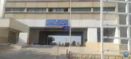 عکس دانشکده ادبیات و علوم انسانی در محله چوگیا شیراز 2