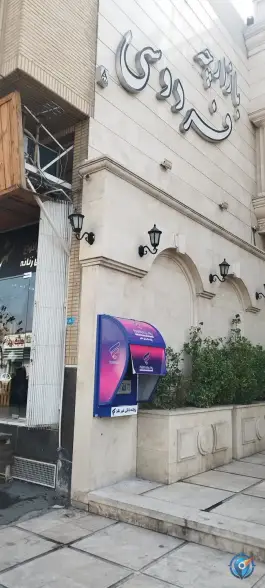 پاساژ فردوسی، محله سراجه، قم