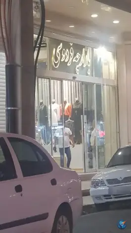 عکس پاساژ فردوسی، محله سراجه، قم 6