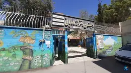عکس دبستان دوره اول دخترانه دولتی حاج عبدالحسین کاویانی در محله شاهزاده ابراهیم اصفهان 1