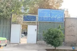 عکس هنرستان کشاورزی دخترانه فنی و حرفه ای و کاردانش فدک در مردانی غربی شیراز 2
