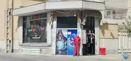 گیم نت مجید در محله ملاصدرا اصفهان