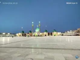 عکس مسجد مقدس جمکران در بلوار نرجس خاتون قم 4