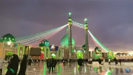 عکس مسجد مقدس جمکران در بلوار نرجس خاتون قم 7