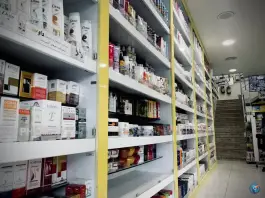 عکس داروخانه شبانه روزی حاتم در محله بهاران شیراز 9