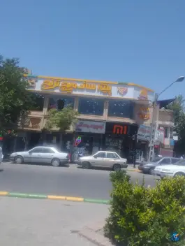 عکس پیتزا ساندویچ ترنج محله گلبرگ مشهد 6