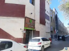 عکس مدیریت شعب بانک قرض الحسنه مهر استان قم در زنبیل آباد قم 3