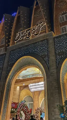 عکس هتل مجلل چهارباغ در محله خلجا اصفهان 4
