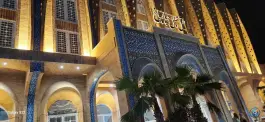 عکس هتل مجلل چهارباغ در محله خلجا اصفهان 6