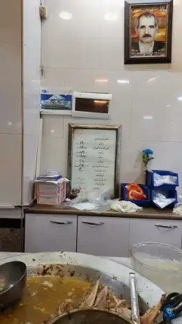 کله پزی ساحل در چهارباغ بالا اصفهان