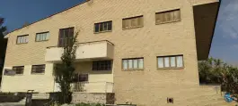 مجموعه کلاس های دانشکده اقتصاد، محله آزادگان اصفهان