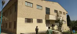 عکس مجموعه کلاس های دانشکده اقتصاد، محله آزادگان اصفهان 2