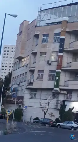عکس دبیرستان دخترانه گلبانگ سلام در شهرک غرب تهران 2