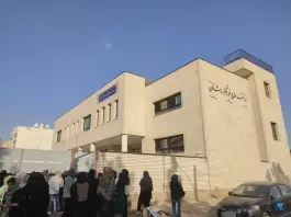 عکس مدرسه دخترانه حاج محمد نیلفروشان در محله باغ فدک اصفهان 1