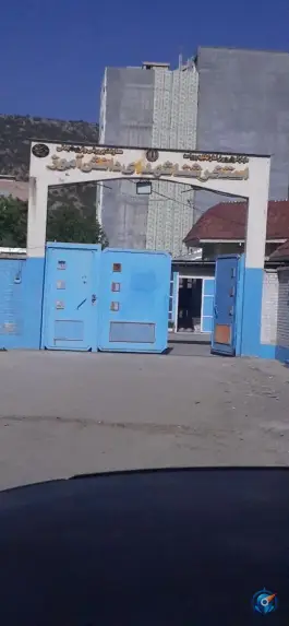 استخر شنا شهداء دانش آموز در محله راهنمایی یاسوج