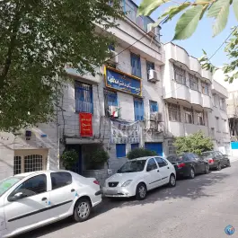 عکس دبیرستان دخترانه گلها شهرک انقلاب تهران 4