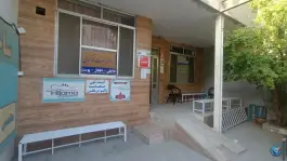 عکس ساختمان پزشکان مسیحا در محله شاهد مشهد 9